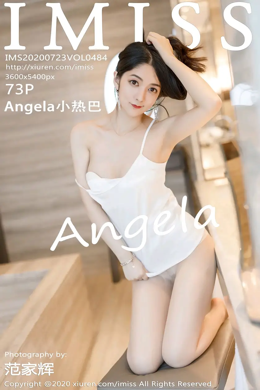 [IMISS] 2020.07.23 VOL.484 Angela Xiaoreba#[64P]-1