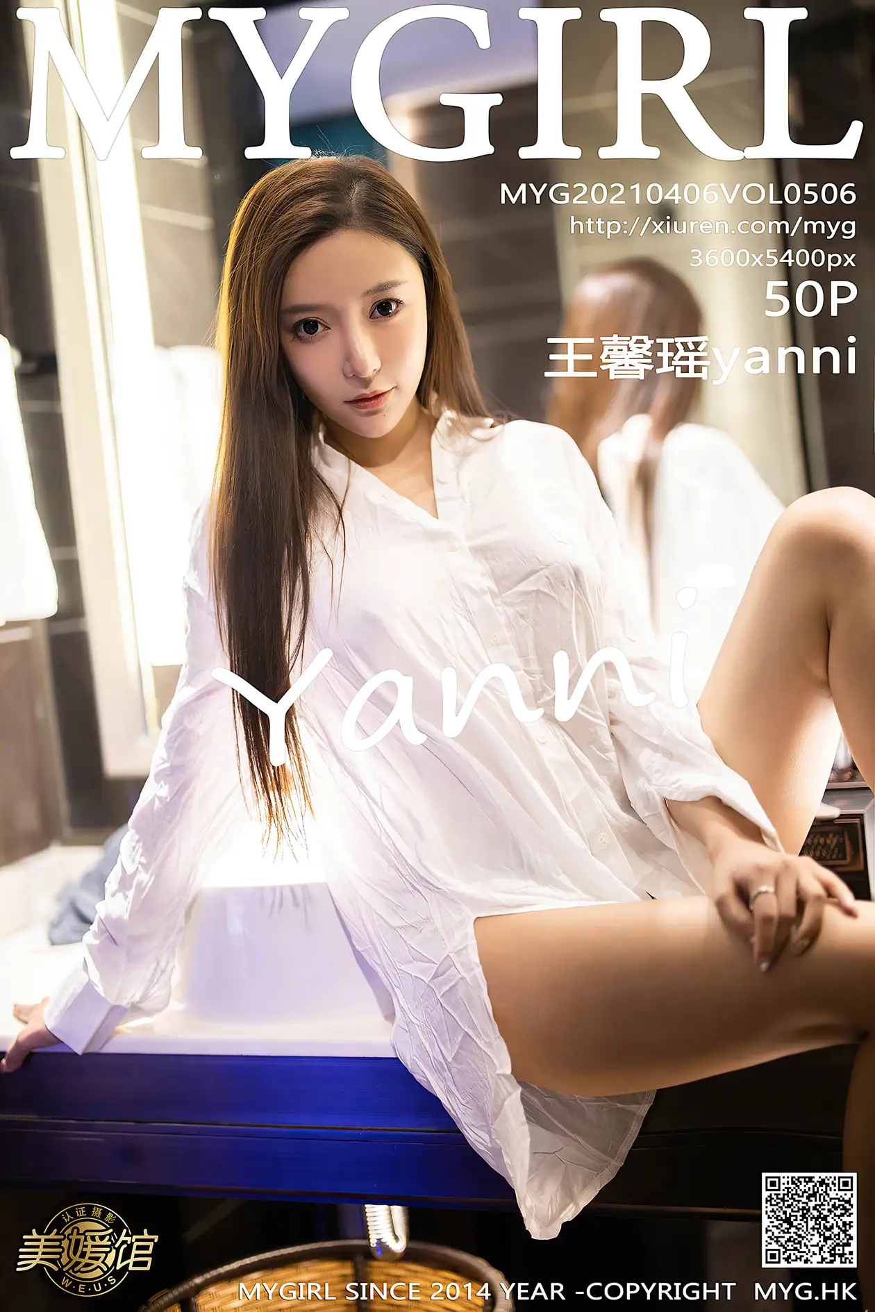 [MyGirl] 2021.04.06 VOL.506 Wang Xinyaoyanni#[51P]-1