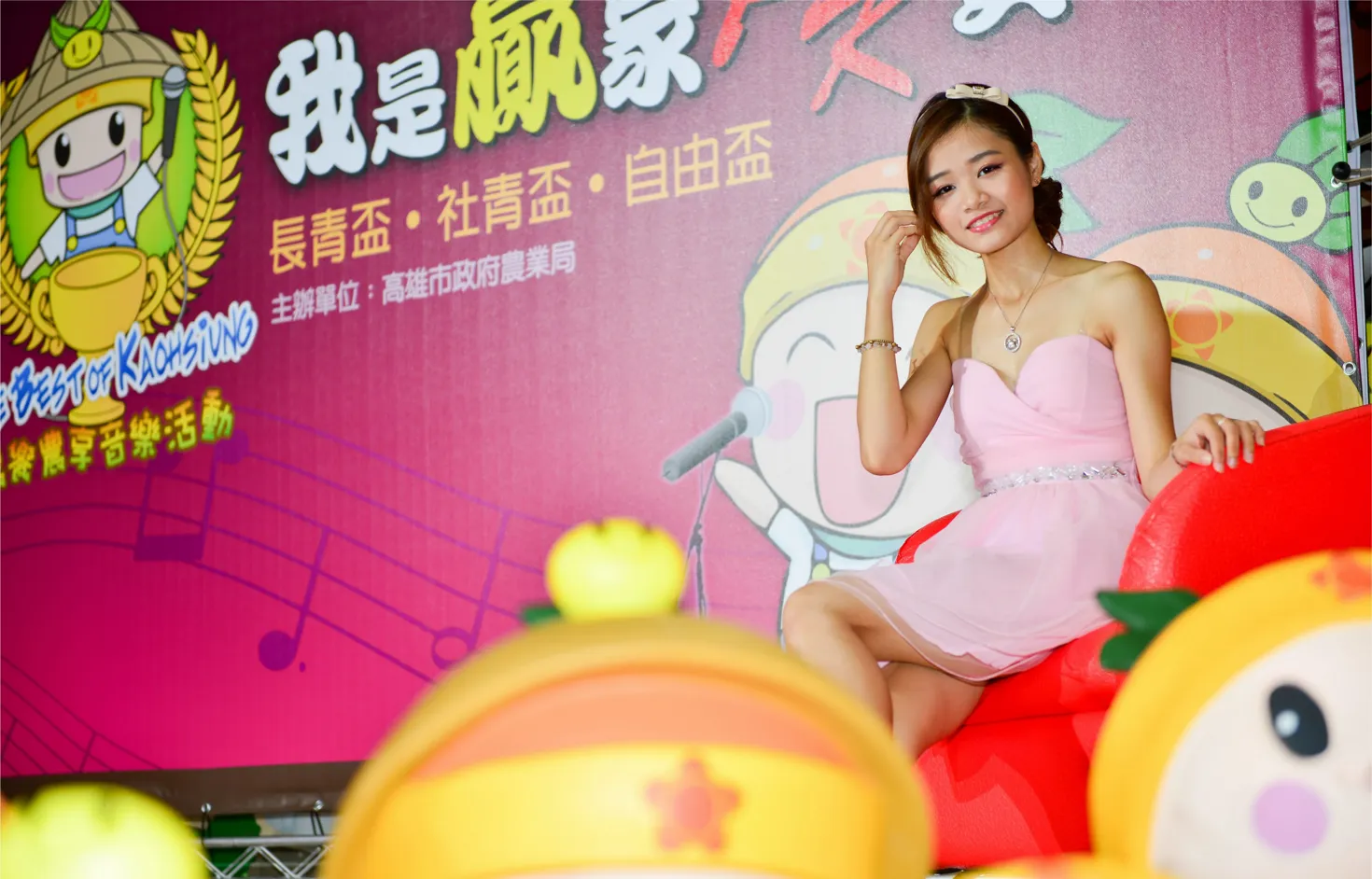 [Mzsock] NO.169 Zhang Yuanzhen, pink dress, high heels and beautiful legs street photography#[105P]-12